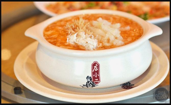 Dian Xiao Er Menu – Seafood
