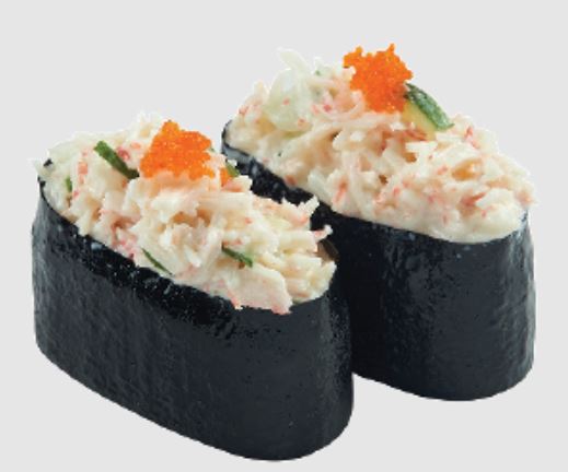 Genki Sushi Gunkan